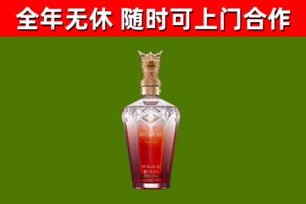 郊区回收剑南春价格