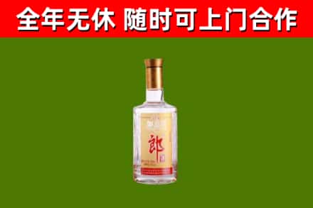 郊区回收郎酒